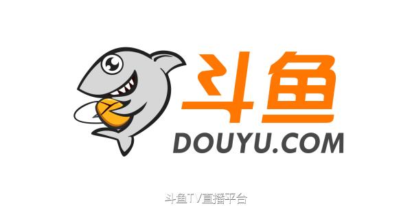 腾讯支持的直播公douyu司以5亿美元的美国IPO申请
