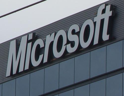 微软正在与公司合作 更多地与微软共享竞争对手
