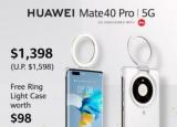 华为在新加坡推出华为Mate 40 Pro 5G限时促销