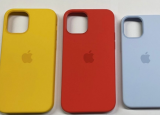 泄漏揭示了另外三种新的iPhone 12保护壳颜色