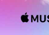 苹果Music很快将使订户无需额外费用即可流式传输无损音频