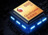 Snapdragon888+将是2022年安卓旗舰上配备的4nm芯片组