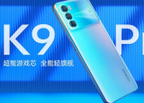 OPPO确认其新款K9Pro智能手机即将推出