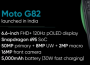 Moto G82智能手机与骁龙695和50MP OIS相机推出