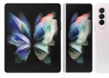 三星Galaxy Z Fold 4存储变体和颜色选项公布