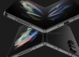 三星Galaxy Z Fold 4颜色和存储选项提前揭晓