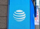 AT&T为光纤客户推出高级安全服务