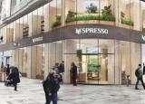 Nespresso将在维也纳开设新旗舰店