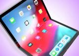 分析师：苹果在2024年将发布具有柔性显示屏的iPad
