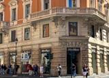 欧洲经委会将在意大利开发第一个酒店项目